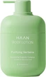 Лосьон для тела "Вербена" - HAAN Body Lotion Purifying Verbena 250ml (1270094-146233) - изображение 1
