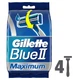 Набор одноразовых станков для бритья, 4шт - Gillette Blue II Maximum 4шт (36347-58971) - изображение 1