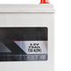 Автомобільний акумулятор PLATIN Silver Asia SMF 75Ah 720A R+ (N50) н. к. - зображення 4