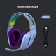 Гарнітура Logitech G733 Lilac (981-000890) ( Фіолетовий ) - зображення 11