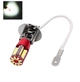 Світлодіодна лампа з цоколем Н3 58SMD 3014 Autoexpect 12V Білий з драйвером (21017) - зображення 1