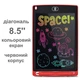 Детский графический LCD планшет доска для рисования и записи цветной 8.5 дюймов Writing Tablet красный - изображение 1