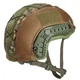 Шлем каска тактическая Global Ballistics с универсальным кавером FAST Future Assault Helmet NIJ IIIA Олива M/L - изображение 5