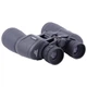 Бінокль Arsenal 10x50 Porro - зображення 3