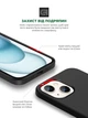 Чехол для смартфона ArmorStandart ICON2 Case для Apple iPhone 15 Black (ARM70504) - изображение 5