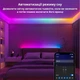 Умная светодиодная LED лента Philips Hue Gradient White and Color, ZigBee, Bluetooth, 2 метра - изображение 4