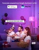 Розумна світлодіодна LED лампа Philips Hue E27 White and Color 1100лм 75Вт 9W, ZigBee, Bluetooth - зображення 8