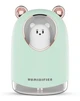 Увлажнитель воздуха ночник диффузор с подсветкой H2O Humidifier USB с мишкой на 300мл Бирюзовый - изображение 2