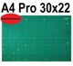Макетний Килимок для різки Axent A4, п'ятишаровий, самовідновлювальний 30*22 см, зелений - зображення 1