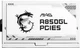 Блок питания MSI ATX 850W MAG A850GL PCIE5 WHITE - изображение 12