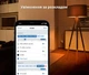 Розумна Bluetooth розетка Elgato Eve Energy (Білий) Apple HomeKit - зображення 3