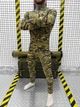 Термобілизна Tactical Thermal Suit Multicam L - зображення 4