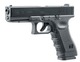 Пневматический пистолет Umarex Glock 17 Blowback black, BB/Pellet (5.8365) MS - изображение 2