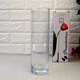 Ваза циліндрична скляна Pasabahce Флора циліндр 260 мм (43767) - зображення 1