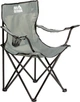 Стул раскладной Skif Outdoor Comfort Dark Grey (3890138) - изображение 1
