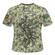 Футболка «Сила, Відвага, Честь!» (95 ОДШБр) XS DU-GARA (3D-futbolka-0115) - изображение 3
