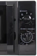 Микроволновая печь PRIME Technics PMW 20757 HB - изображение 5