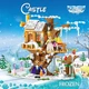 Конструктор Frozen Красуня та чудовисько (380 деталей) 67050 - зображення 1