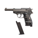 Игрушечный пистолет на пульках Вальтер П38 Galaxy металлический 6 мм Walther P38 Размер 22 см - изображение 2