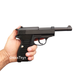 Игрушечный пистолет на пульках Вальтер П38 Galaxy металлический 6 мм Walther P38 Размер 22 см - изображение 4