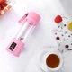 Портативный фитнес блендер шейкер Juice Cup Fruits с двойным лезвием | Переносной USB миксер для приготовления смузи и коктейлей Розовый - изображение 10