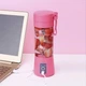 Портативный фитнес блендер шейкер Juice Cup Fruits с двойным лезвием | Переносной USB миксер для приготовления смузи и коктейлей Розовый - изображение 11