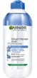 Мицеллярная вода "Ультра Уход", двухфазная - Garnier Skin Naturals 400ml (524723-1148) - изображение 1