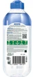 Мицеллярная вода "Ультра Уход", двухфазная - Garnier Skin Naturals 400ml (524723-1148) - изображение 2