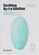 Заспокійлива маска "Капсула Краси" - Dr.Jart+ Soothing Hydra Solution 1x25g (597665-403) - зображення 1