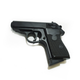 Іграшковий пістолет на кульках металевий Walther PP CYMA ZM02 - зображення 3