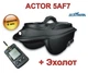 Boatman ACTOR 5AF7 з ехолотом Lucky FFW71 для риболовлі, завезення прикормки, наживки 2 бункера, прикормочный радіокерований кораблик. - зображення 1
