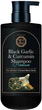 Шампунь для волосся Daeng Gi Meo Ri Premium Black Garlic & Curcumin відновлювальний 500 мл (8807779100762) - зображення 1