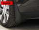 Брызговики Touye Tesla Model Y 2020- - изображение 5
