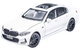 Машинка металлическая детская BMW 320i Auto Expert Белый - изображение 1