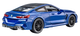 Машинка металева дитяча BMW M8 Coupe Auto Expert Синій - зображення 2