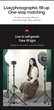Кільцева LED Camera Light Circular M666 Світлодіодна лампа 14" 32 см Студійний Постійний Світло Портативний - зображення 11