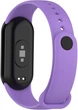 Ремешок силиконовый Anchor для Xiaomi Mi Band 8 № 04 Фиолетовый Lilac КОД:43801 - изображение 1