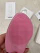 Щітка для вмивання обличчя вібраційна силіконова щітка масажер Sonic Facial Brush - зображення 3