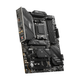Материнская плата ATX MSI MAG X670E TOMAHAWK WIFI Socket AM5/AMD X670/1хHDMI/DisplayPort - изображение 2