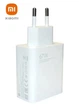Зарядное устройство Xiaomi MDY-12-ES блок адаптер питания 67W - изображение 3
