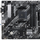 Материнская плата MicroATX Asus PRIME A520M-A II/CSM Socket AM4/AMD A520/1хHDMI/DisplayPort - изображение 1
