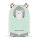 Увлажнитель воздуха ночник медвежонок дифузор с подсветкой 300мл USB Humidifier Happy Home 8O23 H2O бирюзовый - изображение 1