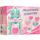 Детское трюмо туалетный столик Limo Toy 008-906 музыка, свет, аксессуары - изображение 4