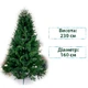 Новорічна штучна сосна лита Смерека пласт Canadian 230 см Зелена Pine Canadian - 230 - изображение 1
