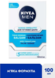 Бальзам NIVEA після гоління 100 мл Охододжуючий для чутливої шкіри - зображення 2