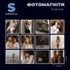 Фотомагниты набор 12 шт. S (фотомагниты на холодильник) Your Magnets - изображение 2
