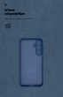 Чохол для смартфона ArmorStandart ICON Case для Samsung Galaxy S23 FE 5G Camera cover Dark Blue (ARM69629) - зображення 7