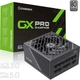 Блок питания Gamemax 1250W (GX-1250 PRO BK (ATX3.0 PCIe5.0) - изображение 3