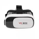 Очки виртуальной реальности для смартфонов VR BOX - изображение 3