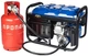 Генератор газово-бензиновый Enersol EPG-2800SL 230В - изображение 2